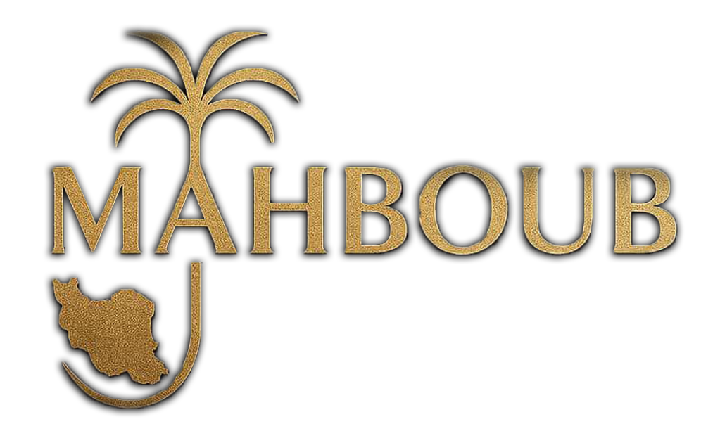Welcome to Mahboub Dates – Premium Iranian Dates Exporter